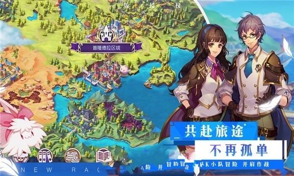 我想知道错过了和平精英扫脸怎么办还可以再扫吗游戏画面