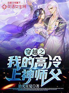 皇帝成长计划2H5