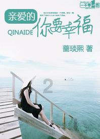 猎人的生存日记加强中文版