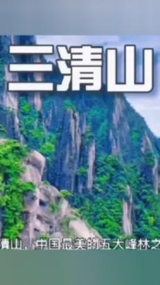 高三的你怎么过年？游戏画面