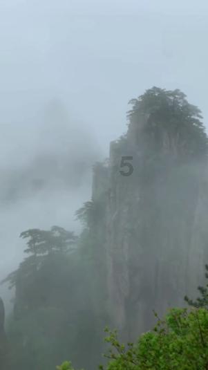 失落之城解密