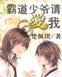 周星驰也做微短剧了？一线女星参演，美人鱼2和少林女足怎么办