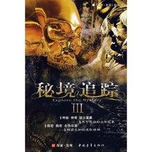 温州特产干烤虾可以直接吃吗游戏画面