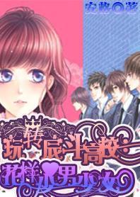 现代战争防御战无敌版