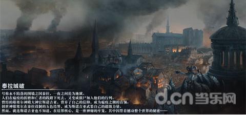 指尖冲刺