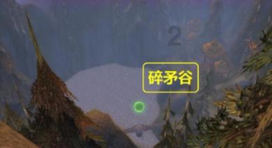 阳泉一监开展刑罚执行业务培训