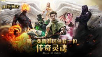 兔子武士大冒险