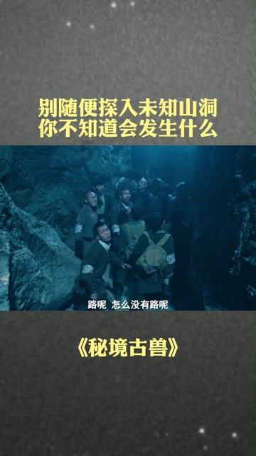 三峡能源(600905.SH)拟与长江电力等共斥10亿元投设天津能投 提高区域市场竞争力