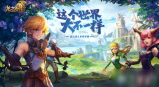 湖北省特级教师孙彬做客“名师来了·冲刺中考”，中考数学将继续“重思维”“稳难度”