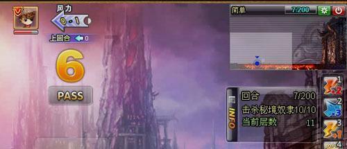色即是空即色？游戏画面