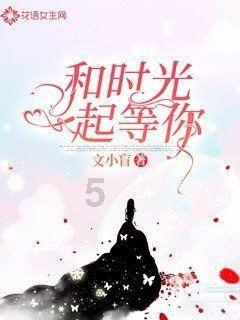 热血羽毛球