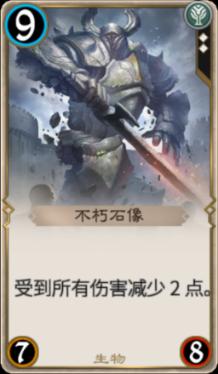 玩具战斗机大战