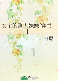 燃烧吧大脑免广告最新版