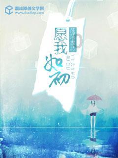 高中英语单词百度网盘游戏画面
