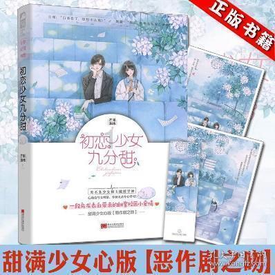 抖音私信卡片跳转微信如何做呢?
