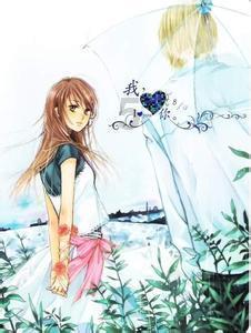 救援居曼基女孩