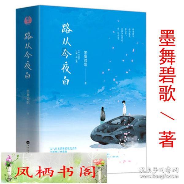 地大珠宝学院难考吗？游戏画面