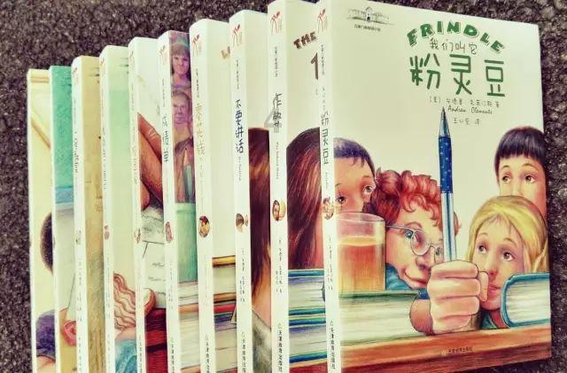 高三的你怎么过年？游戏画面