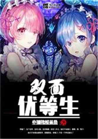 2024年1月下旬Switch游戏推荐:白金游戏《风来西林6》等三款新游