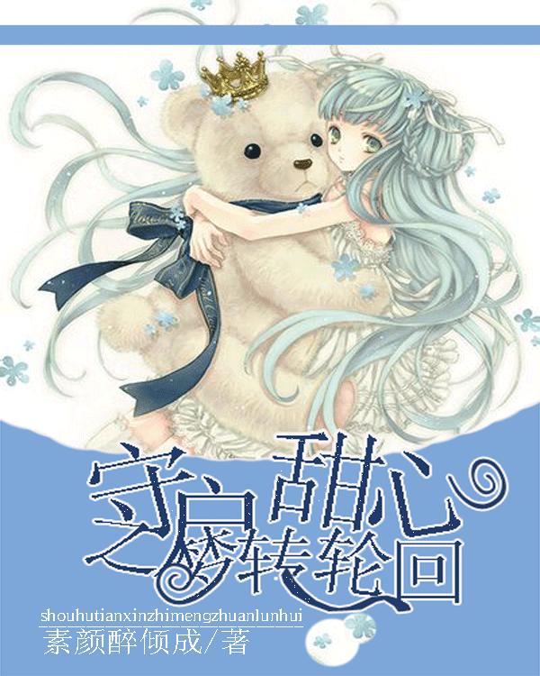 云梦藜蒿搭乘首衡城食品“航母”
