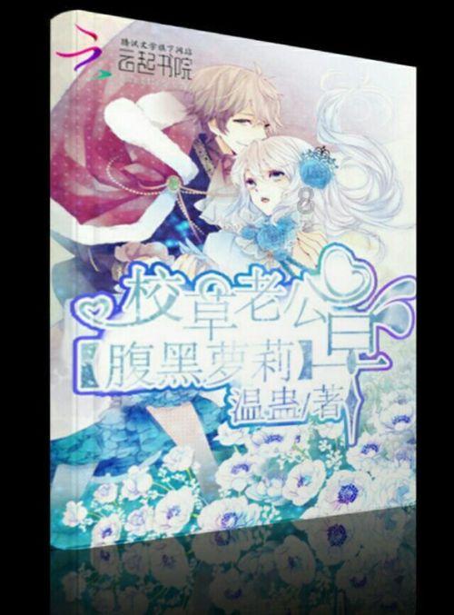 逃离黑白系房屋