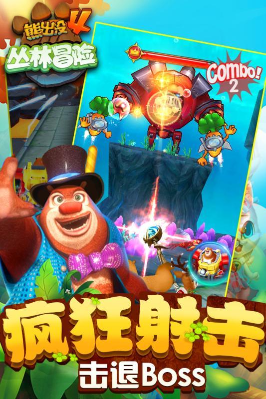 陕西宝鸡:一茶楼主动申报隐患,免罚!