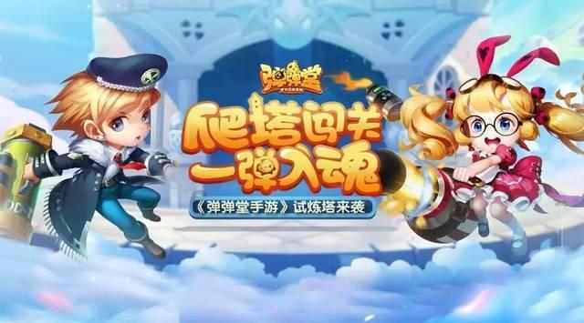 不请自来的客人