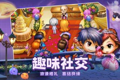 逃离昏暗的废弃城