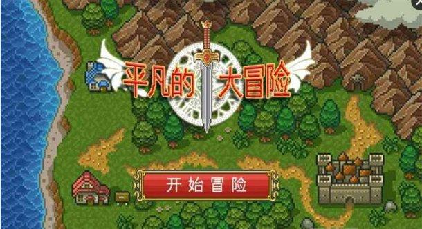 潜行者：普里皮亚季的召唤