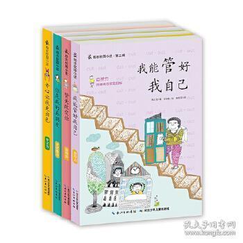 菠菜配一物，人民医院发现降糖新招，坚持半月来看效果