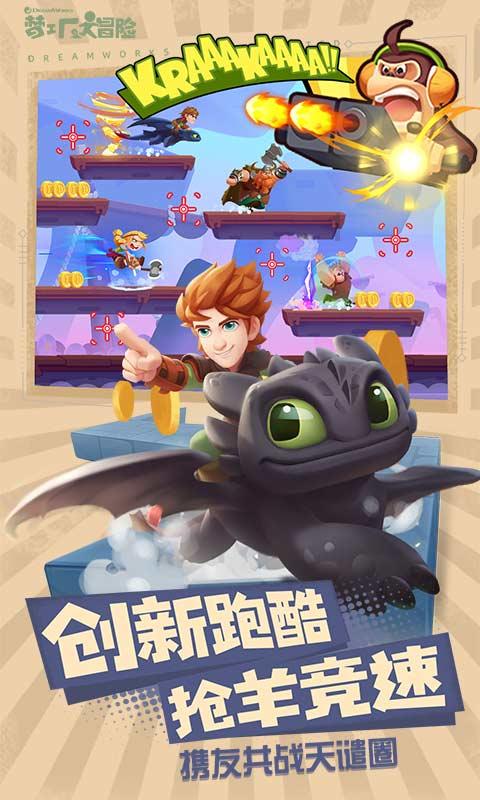 迷路的老奶奶
