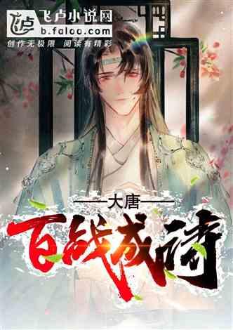 虫虫助手下载