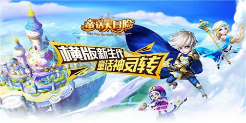好先生：陆远这招明修栈道暗度陈仓，玩的是真厉害！游戏画面