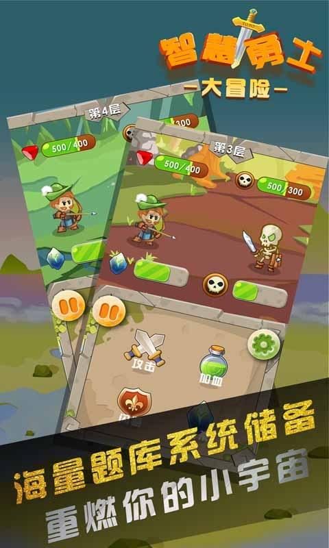 高级定制