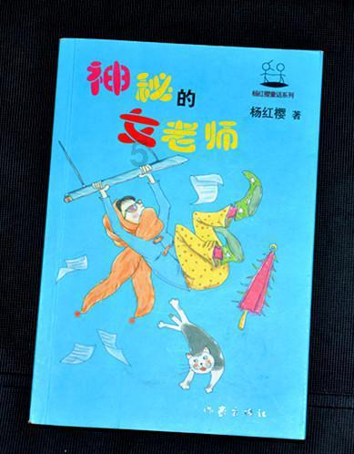 德古拉伯爵的住所