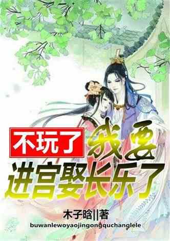 芭比的电影灵感