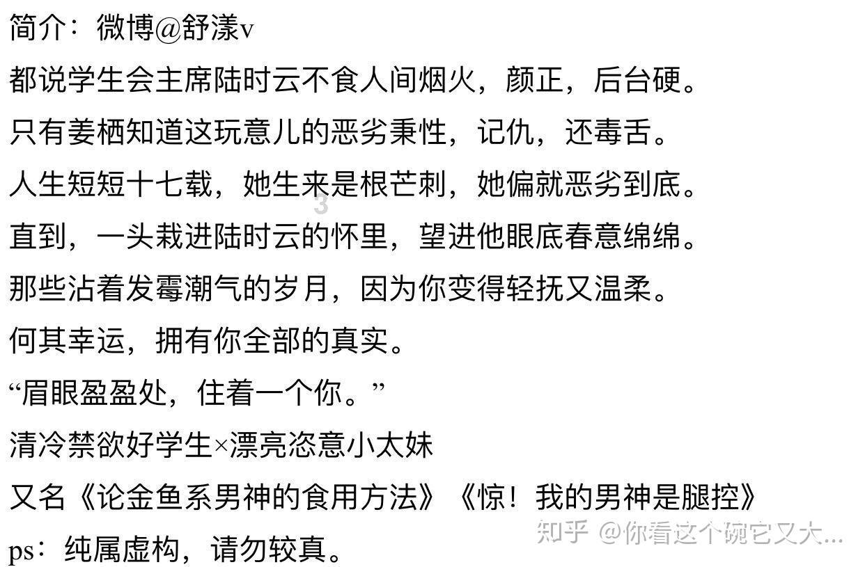 证监会：把公平性放在更加突出位置 优化完善减持、融券、转融通等制度规则