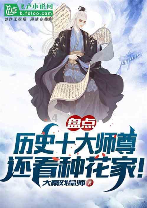 勇闯恶魔领域选关版