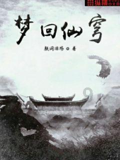 发现科学小癖好,尽在精神病患者结婚是骗婚吗?