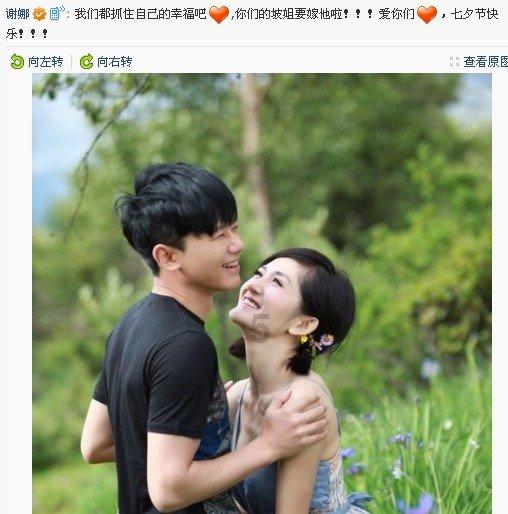 第一次探险