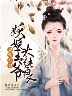 首推城市专属菜单,海底捞重庆区域翻台率上涨近两成
