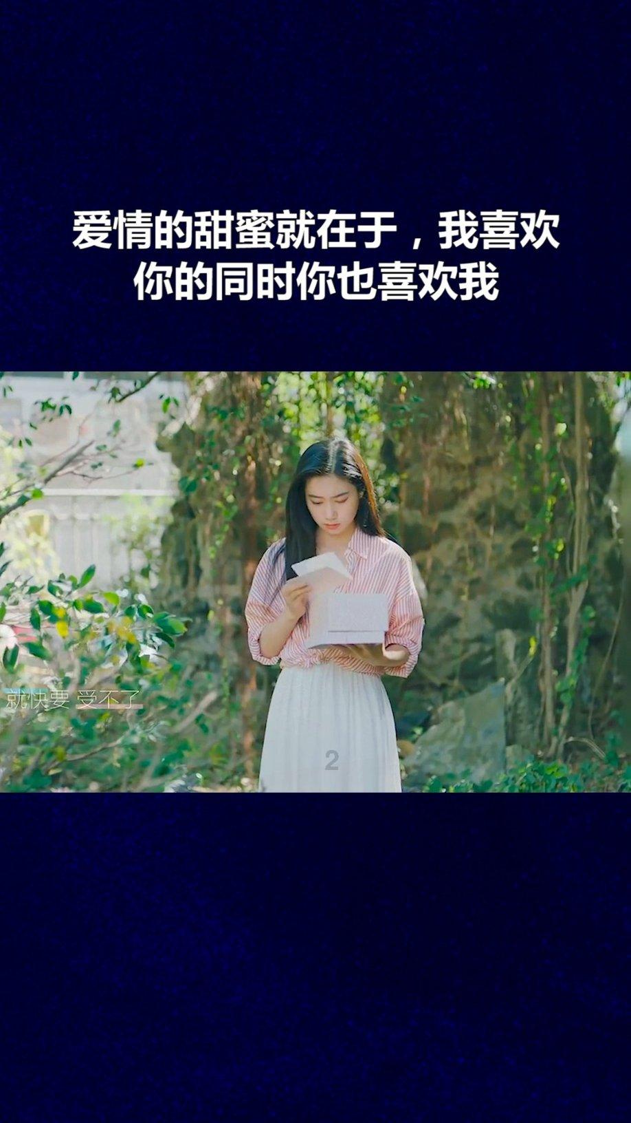 熊出没夺宝历险