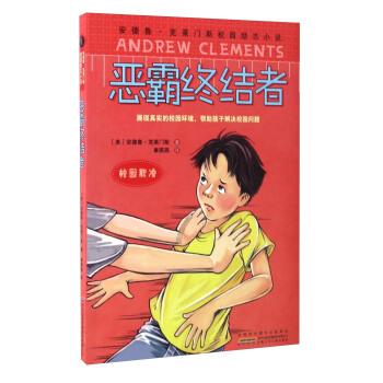 余旭：首位歼10女飞行员，因战机故障牺牲，36万群众赶来送行