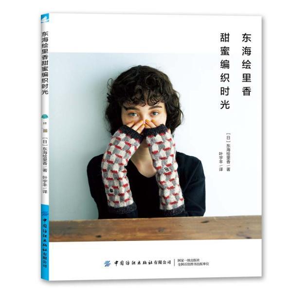 怪物大入侵中文版