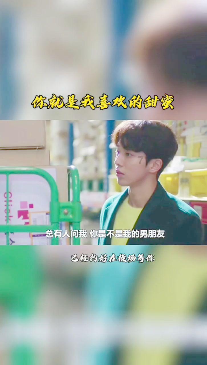 铁路指挥员