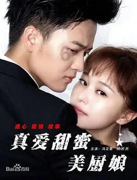 这些症状可能是身体在发出警告信号，提醒我们要警惕脑出血的发生