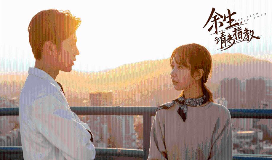 同课异构