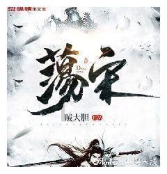 丧尸围城4