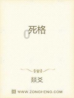 成都双流区丹秋美亚学校好不好?怎么样?