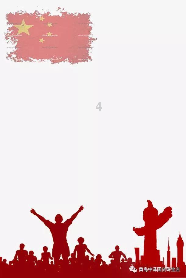 知道这是什么吗？游戏画面